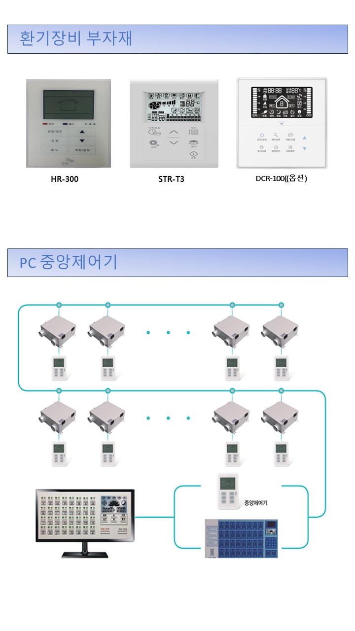 슬라이드9.JPG