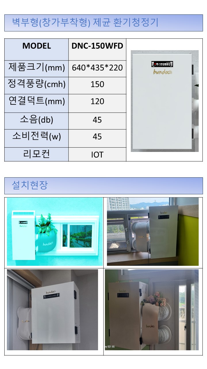 슬라이드5.JPG