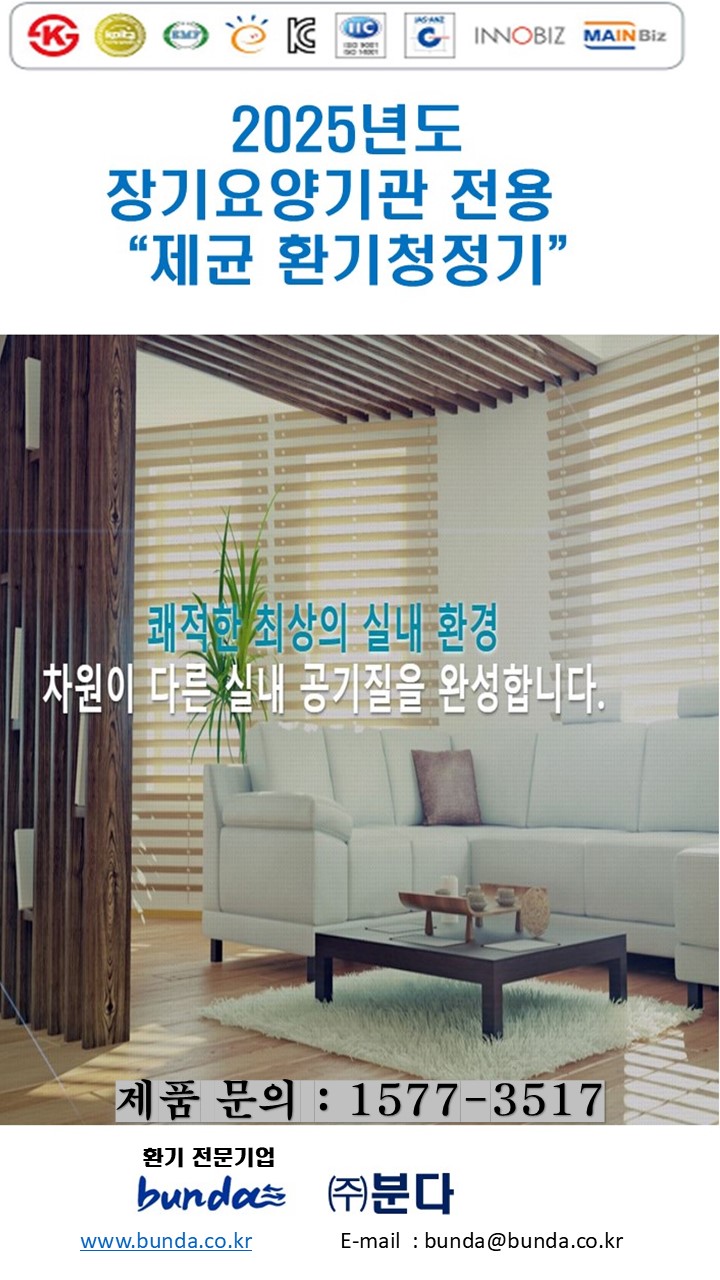 슬라이드5.JPG
