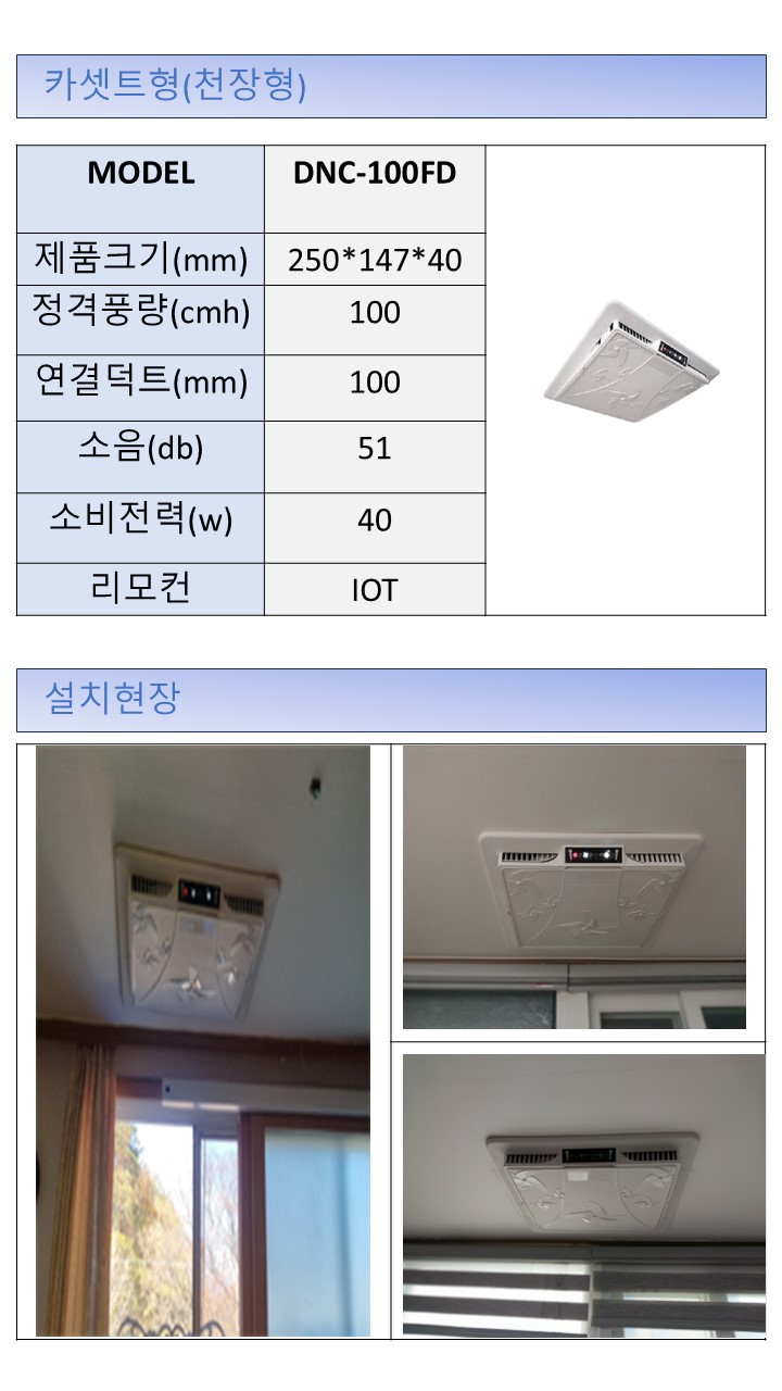 슬라이드7.JPG