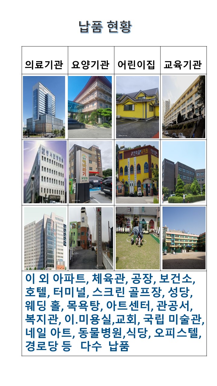 슬라이드11.JPG