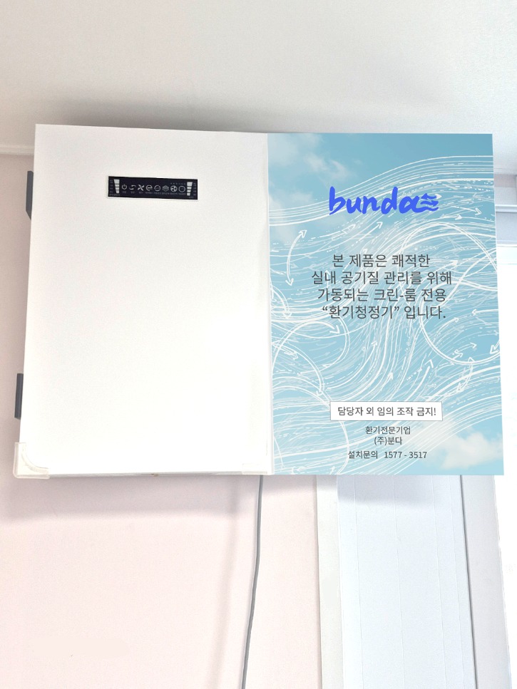 설치2.jpg