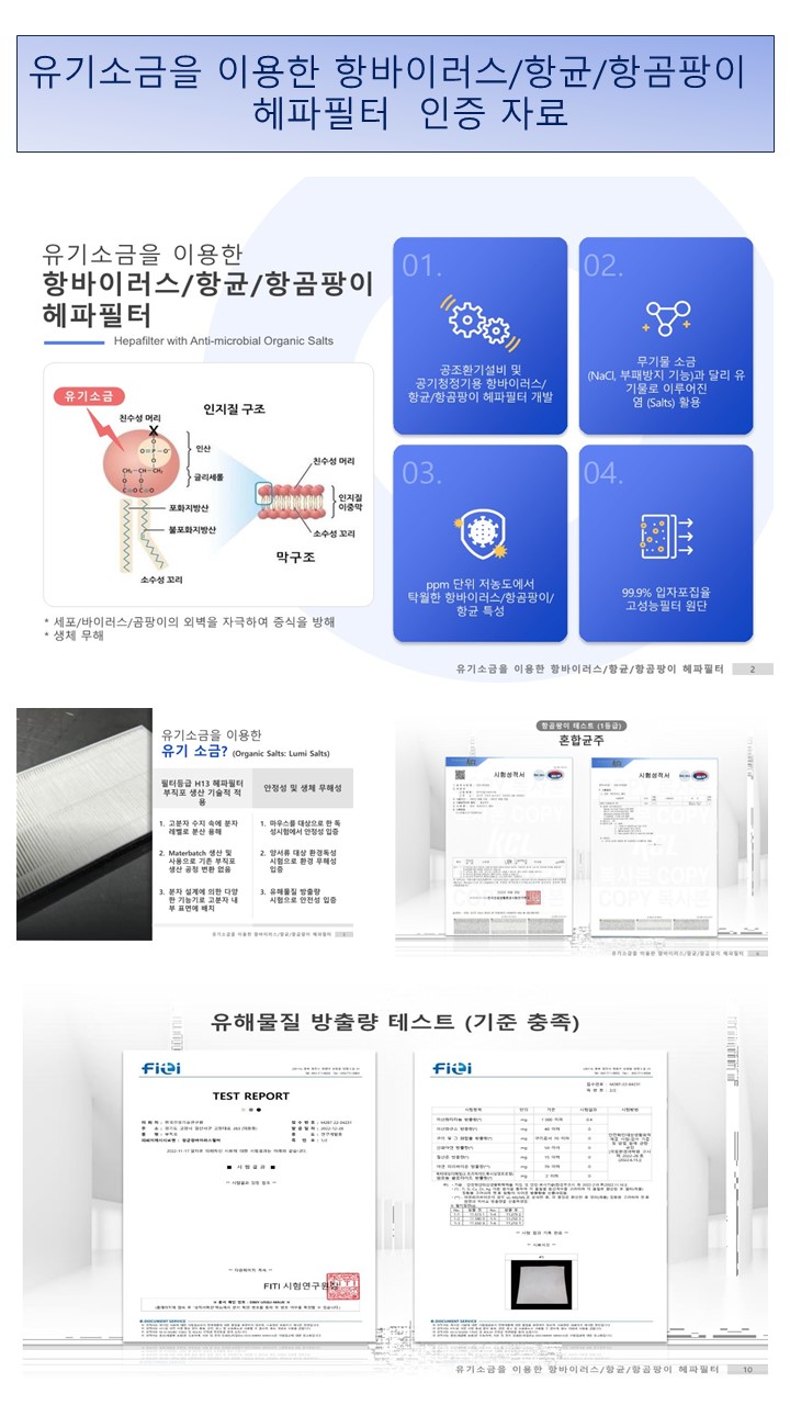 슬라이드4.JPG