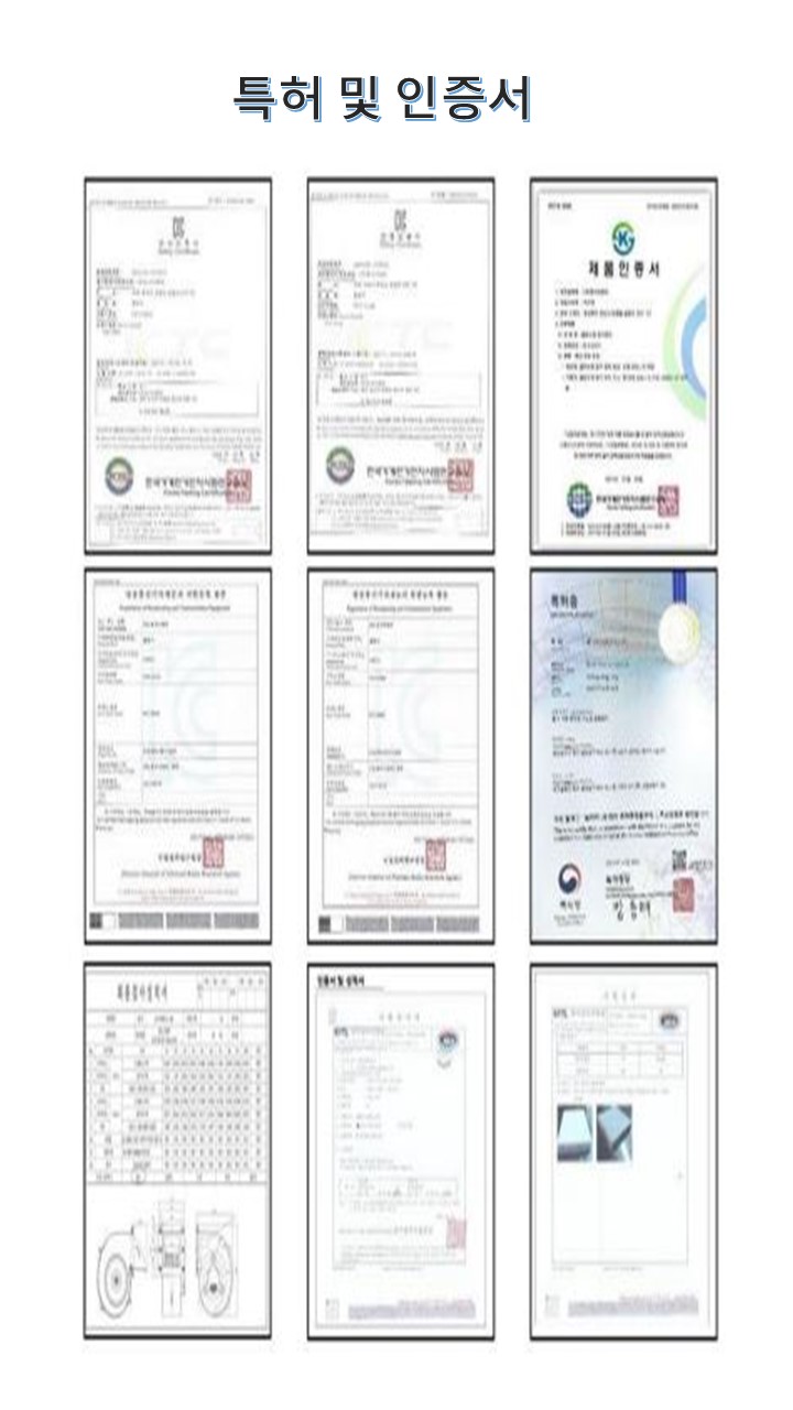 슬라이드10.JPG