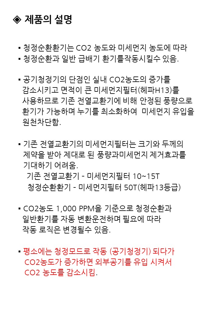 슬라이드3.JPG