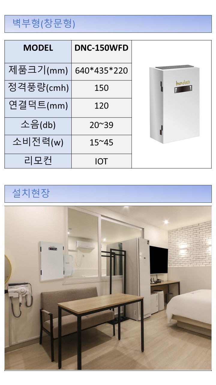 프레젠테이션1.jpg