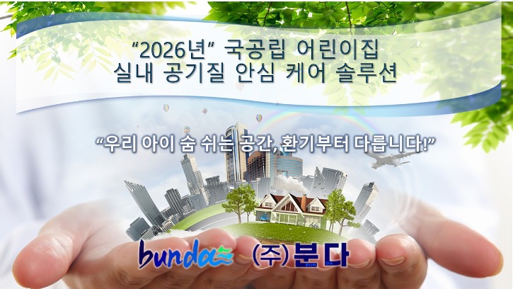 슬라이드1.JPG