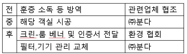 캡처.JPG
