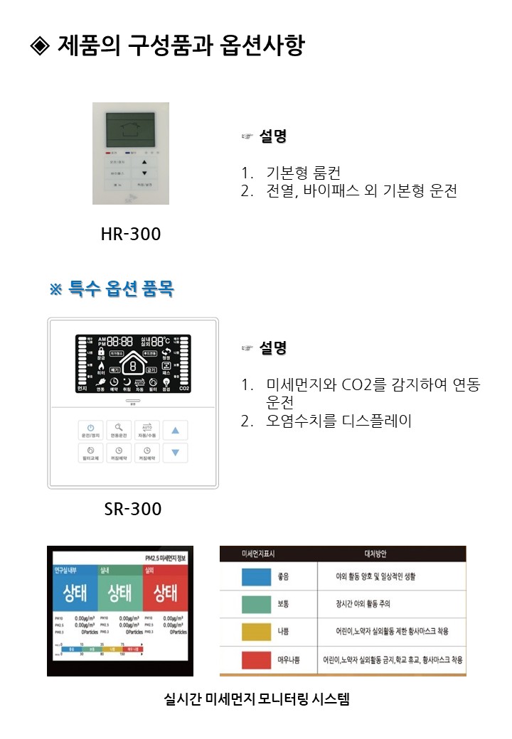 슬라이드9.JPG