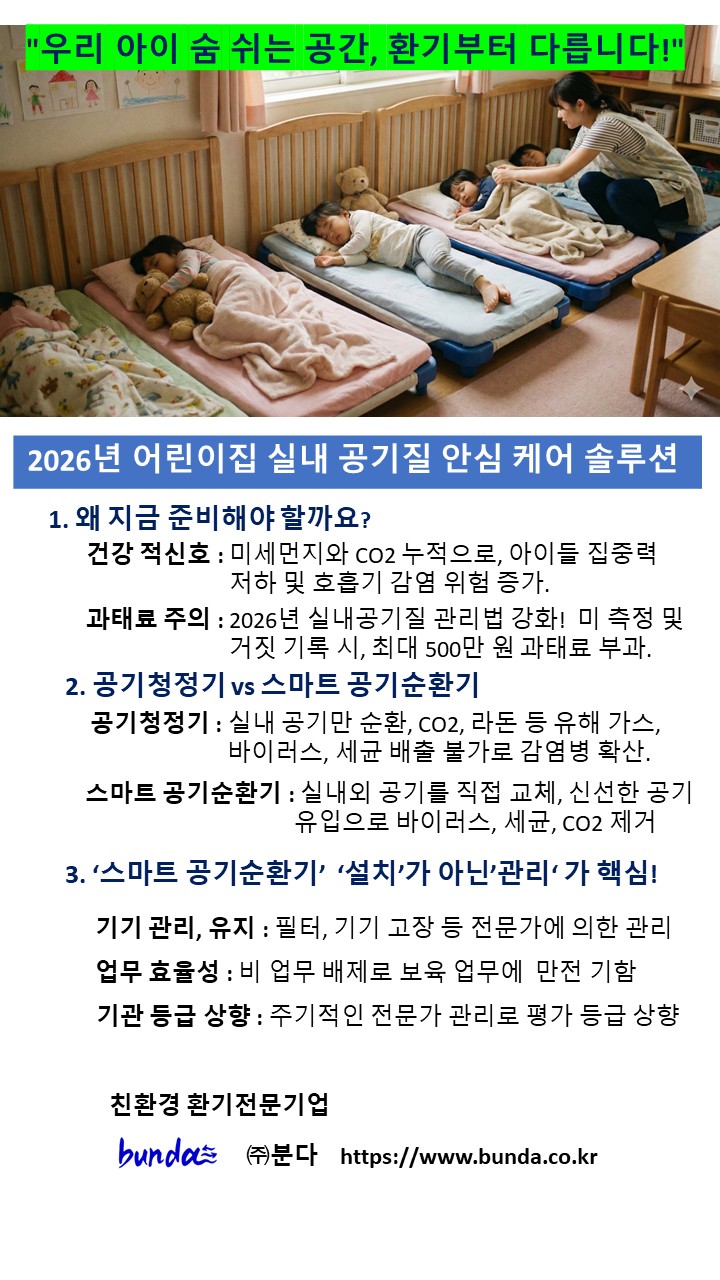 슬라이드1.JPG