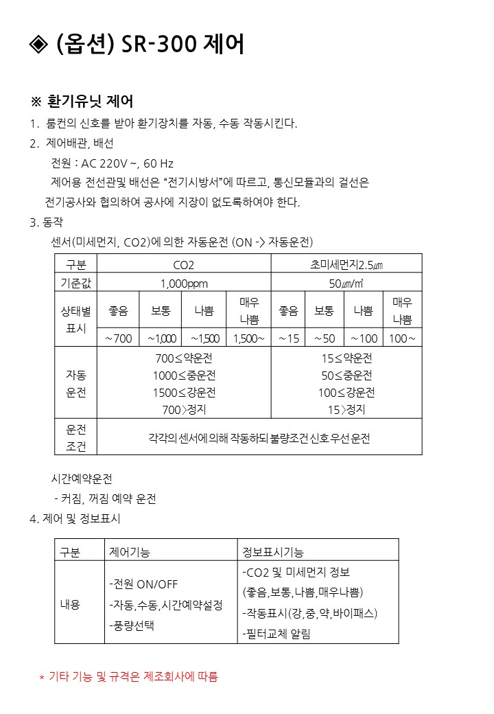 슬라이드12.JPG