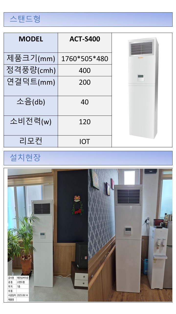 프레젠테이션1.jpg