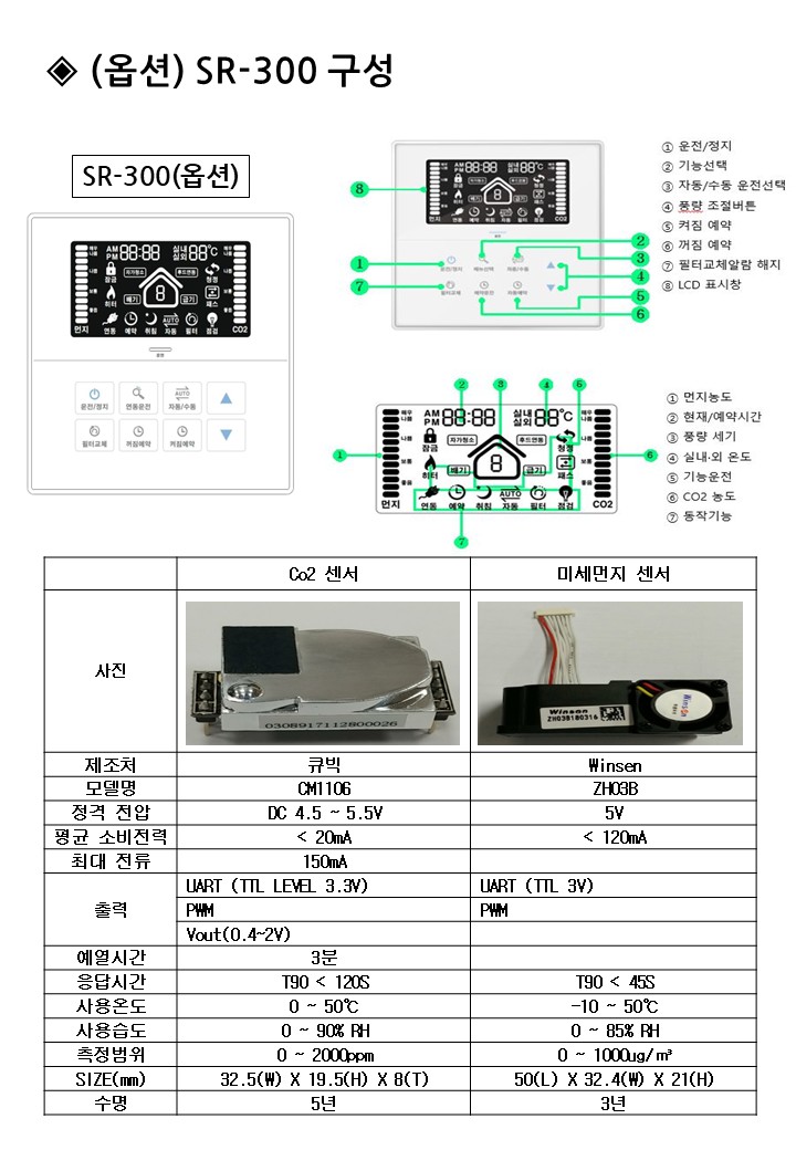 슬라이드11.JPG