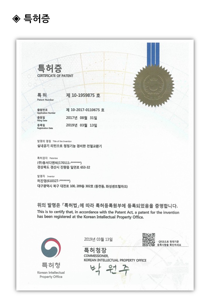 슬라이드10.JPG