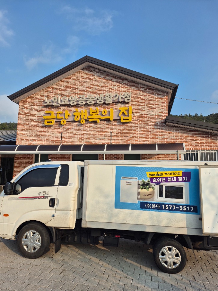 KakaoTalk_20251219_112456672.jpg