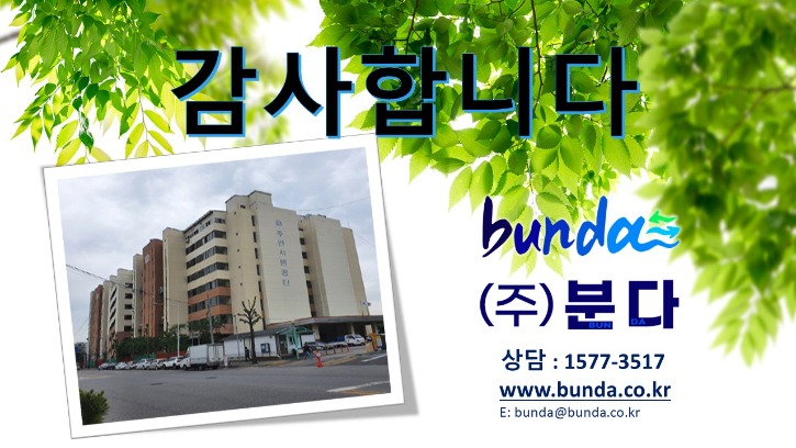 슬라이드10.JPG